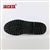 Men's JACATA 6" Classic Work Boot -  8603 Black Leather - ShooDog.com